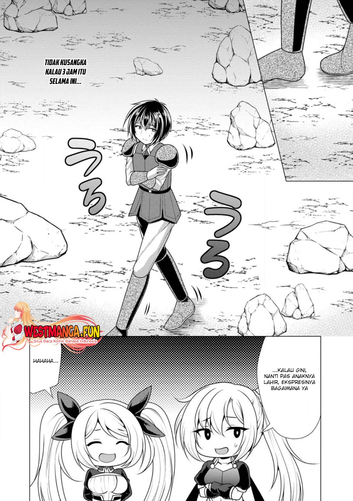Hisshou Dungeon Unei Houhou Chapter 57 Gambar 25
