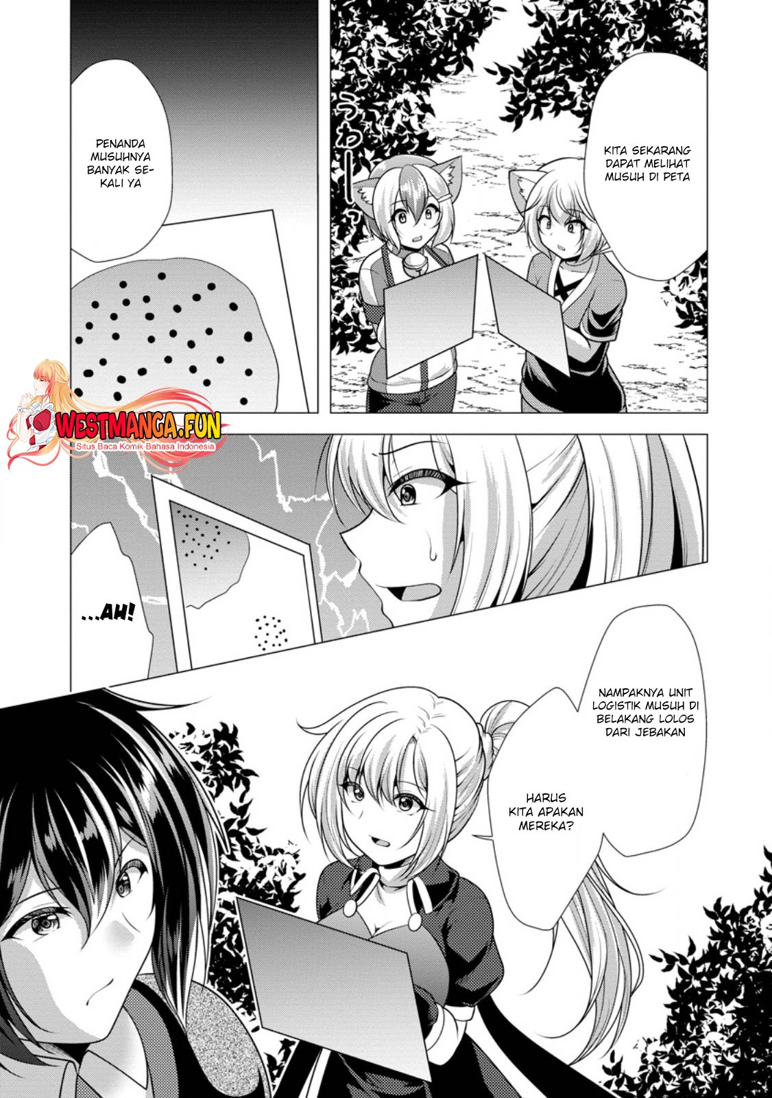 Hisshou Dungeon Unei Houhou Chapter 57 Gambar 22