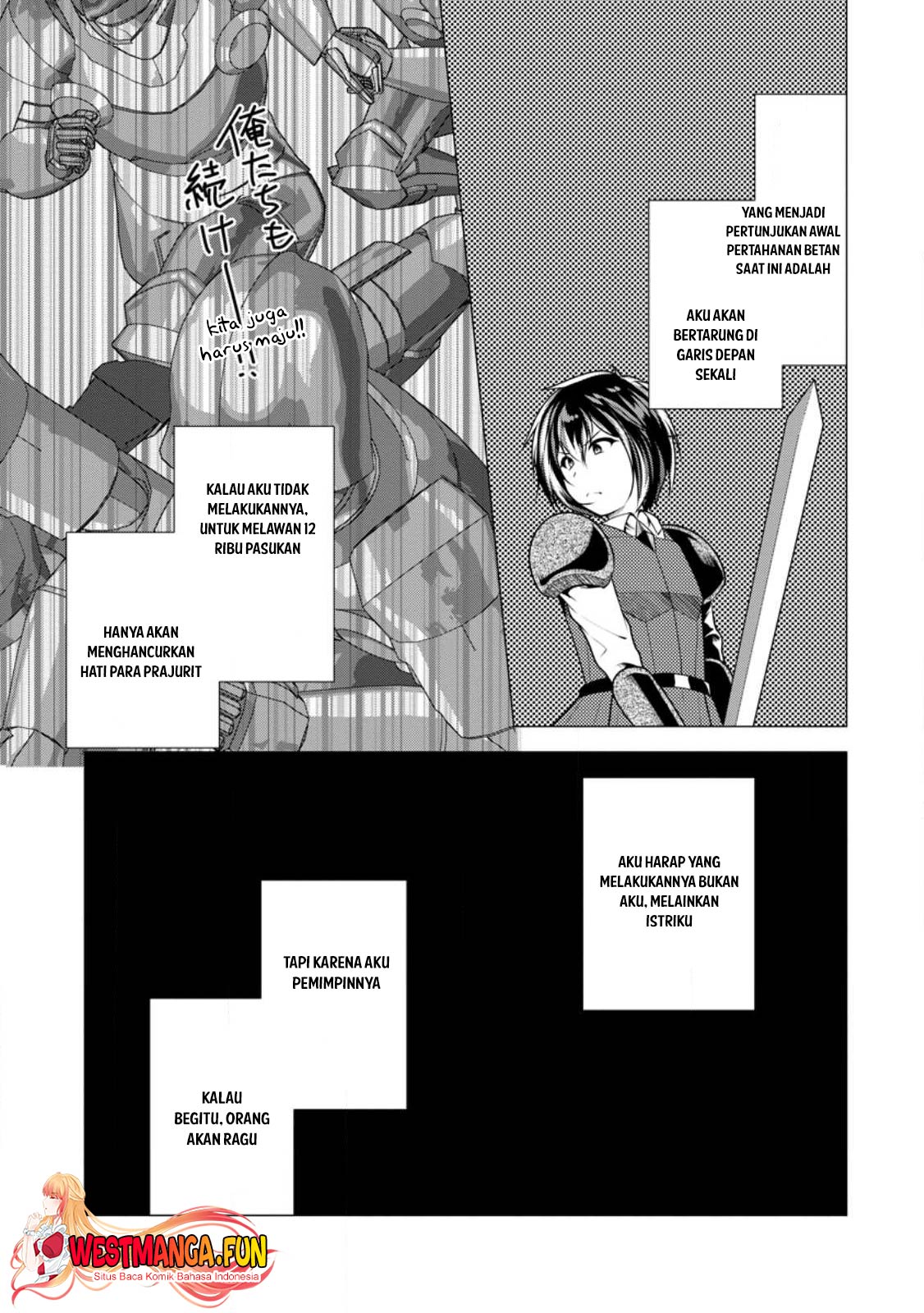 Hisshou Dungeon Unei Houhou Chapter 57 Gambar 9
