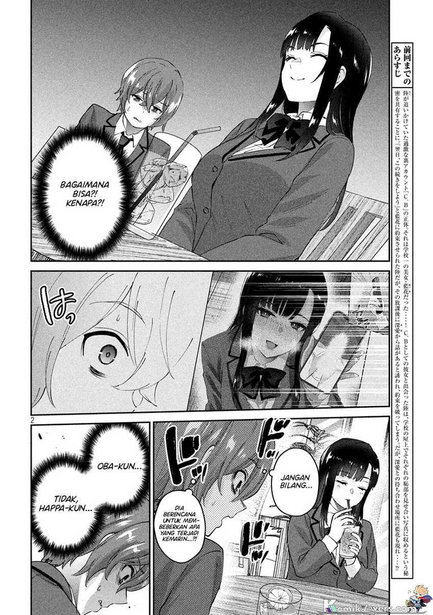 PEEP Chapter 03 Gambar 3