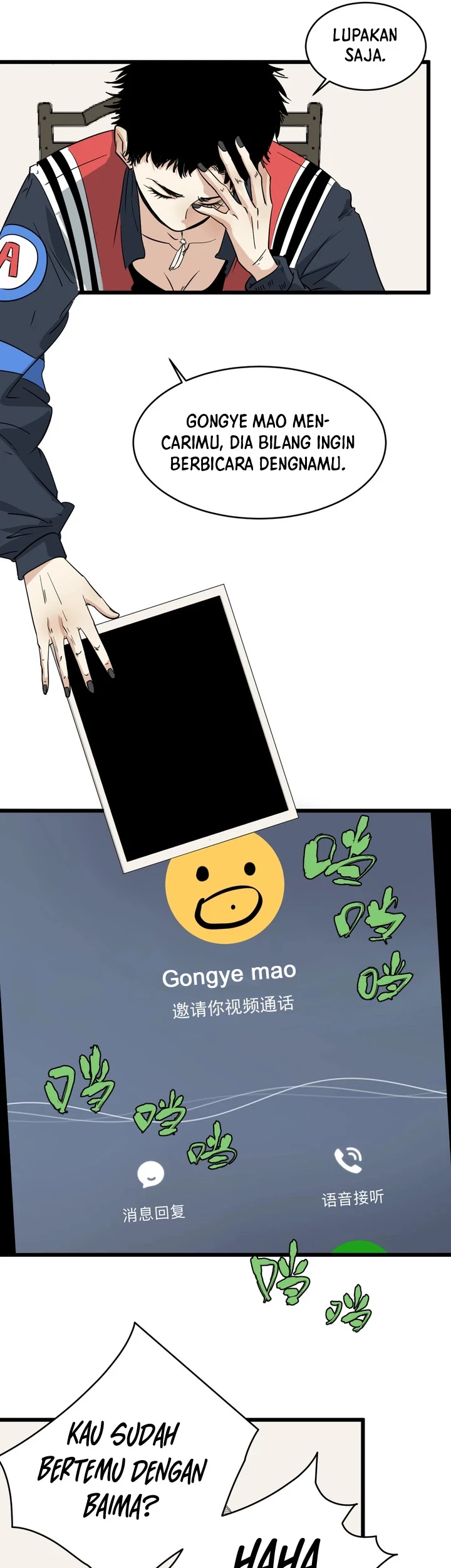 Badminton Ghost Chapter 20 Gambar 8