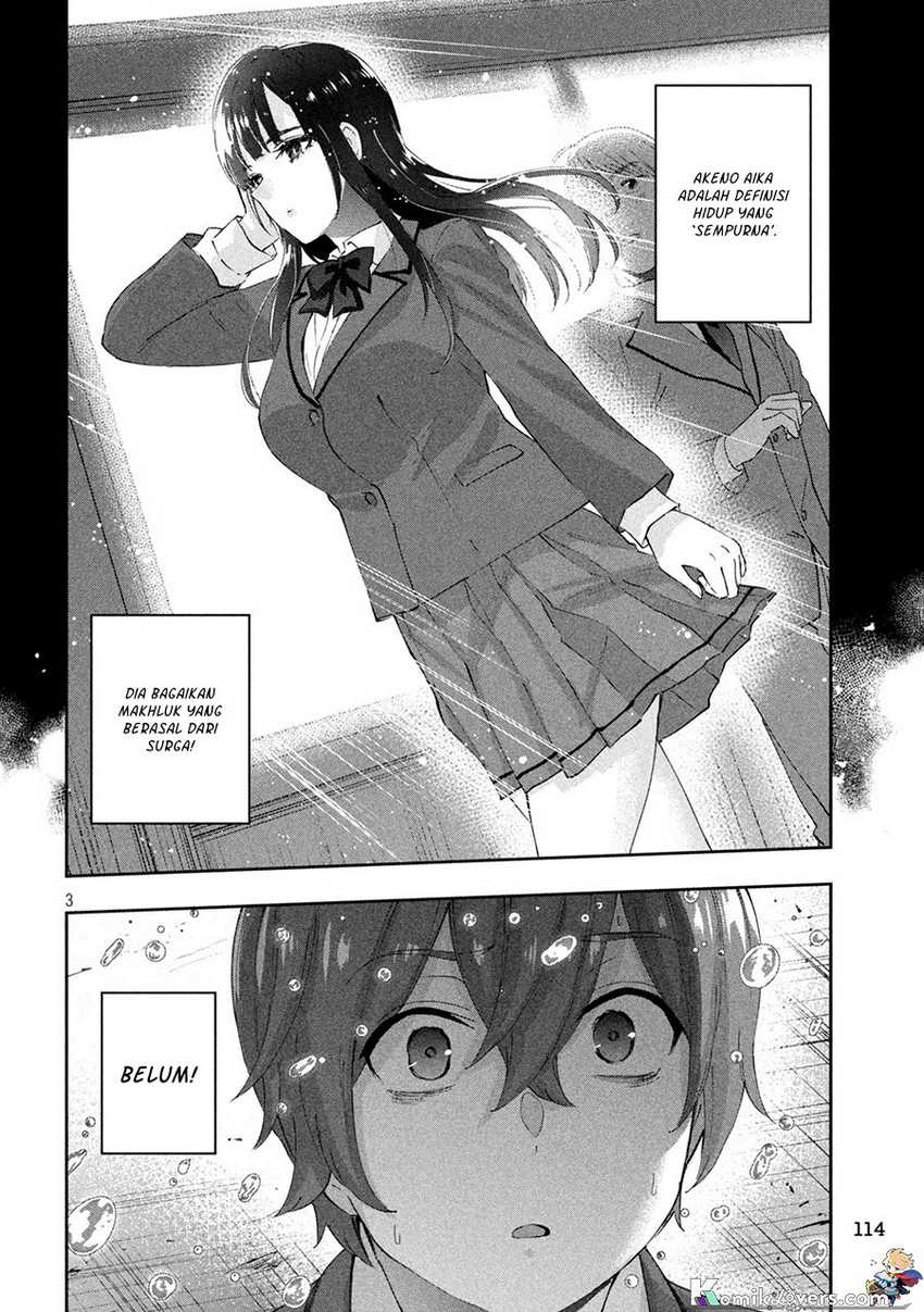 PEEP Chapter 02 Gambar 4