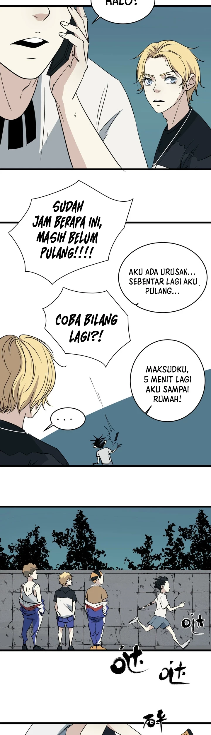 Badminton Ghost Chapter 19 Gambar 13