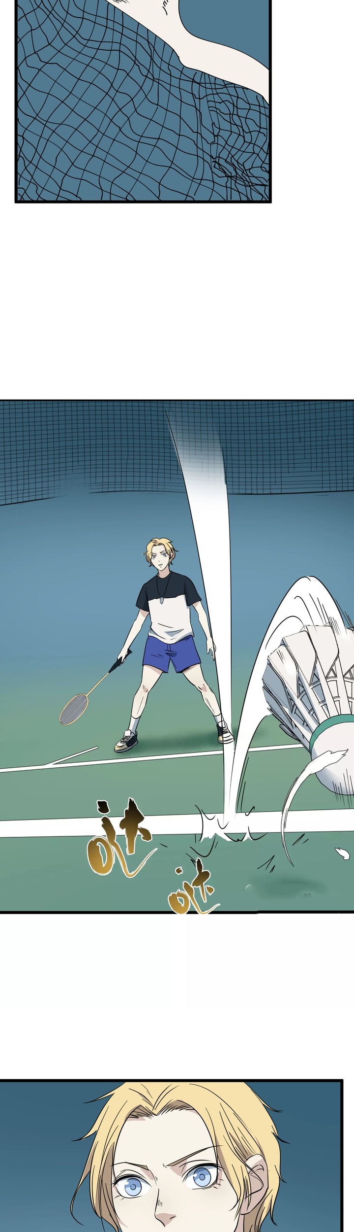 Badminton Ghost Chapter 16 Gambar 10