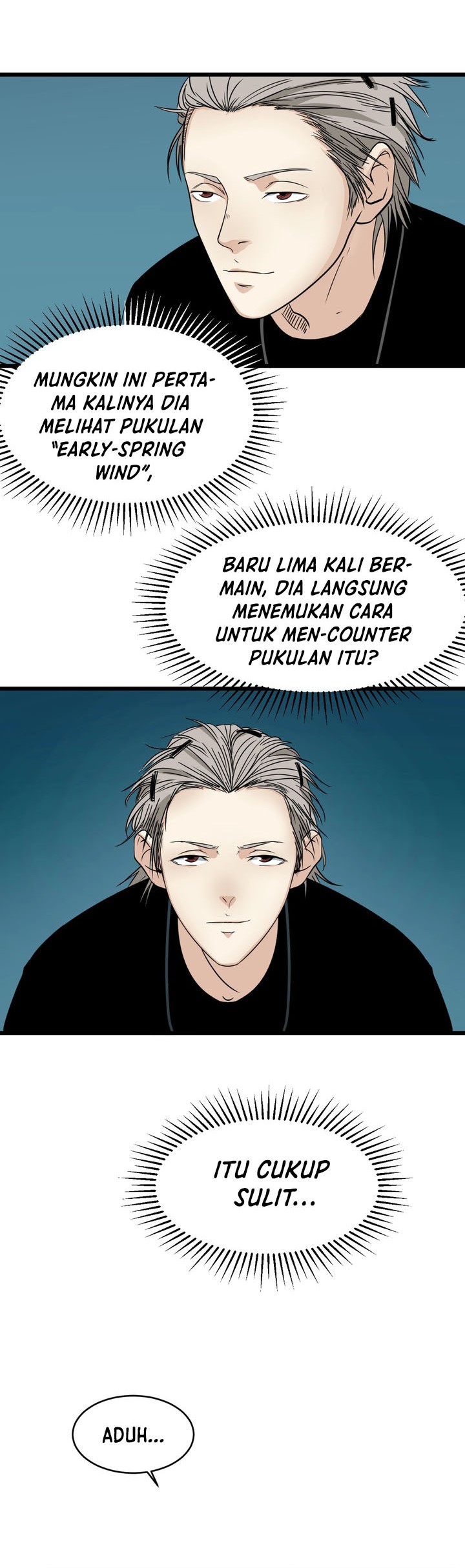 Badminton Ghost Chapter 16 Gambar 13