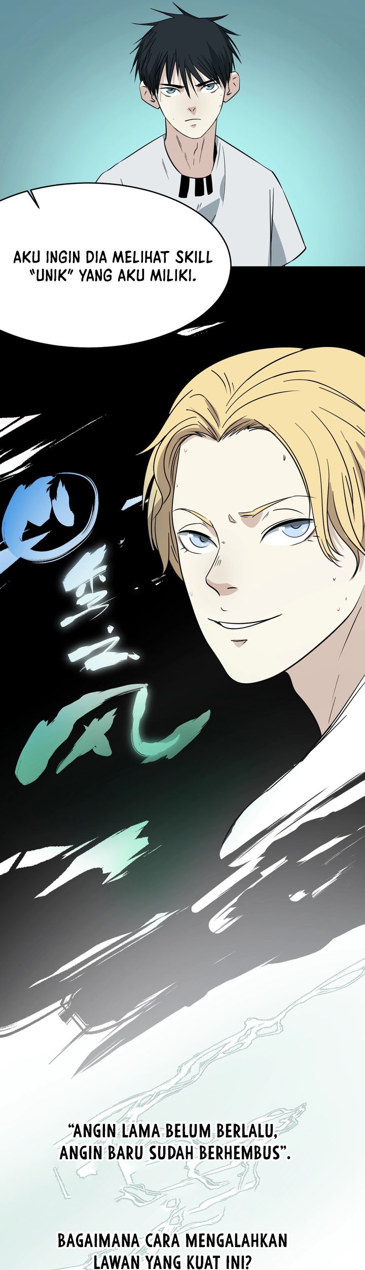 Badminton Ghost Chapter 16 Gambar 20