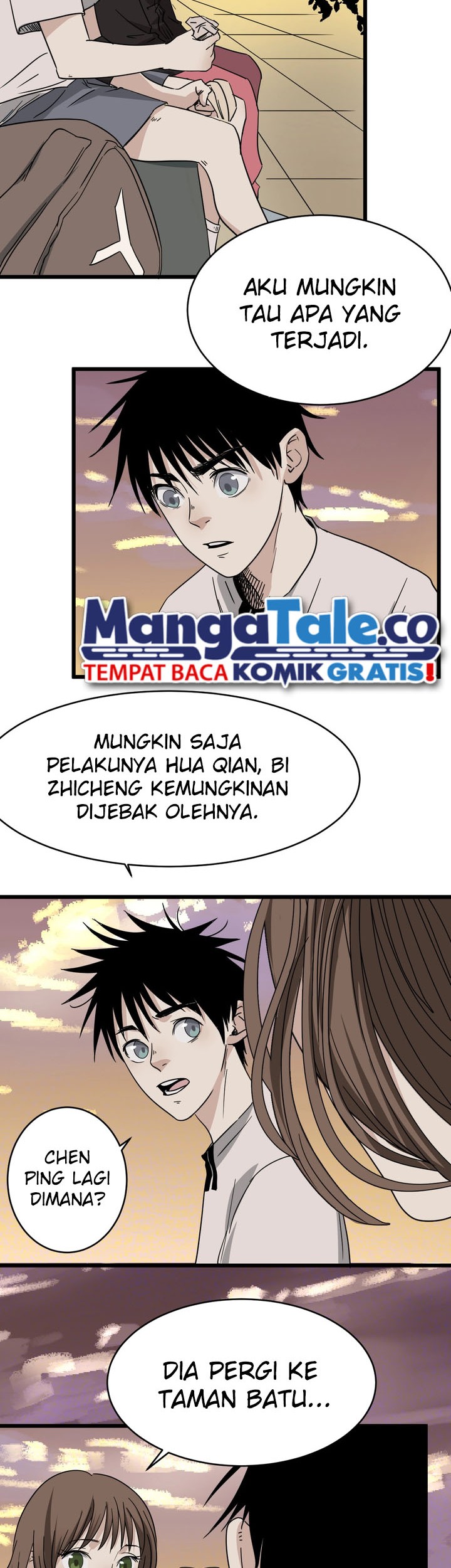 Badminton Ghost Chapter 13 Gambar 3