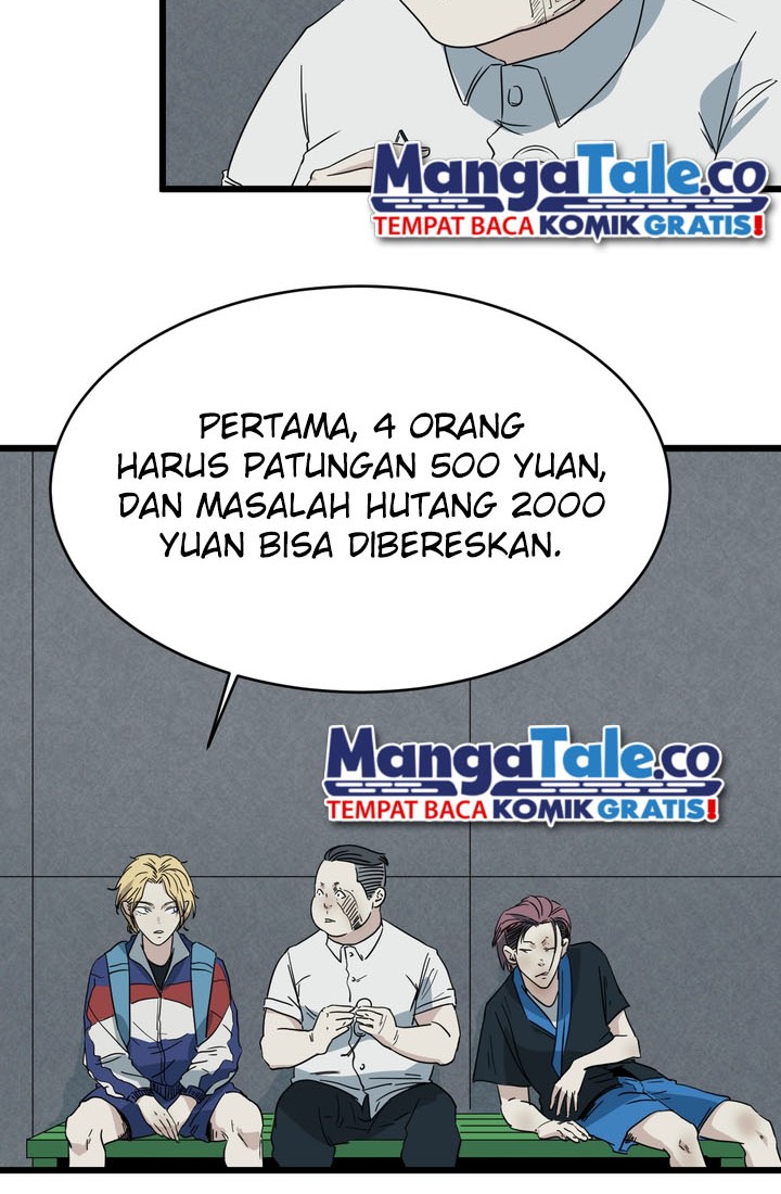 Badminton Ghost Chapter 12 Gambar 7