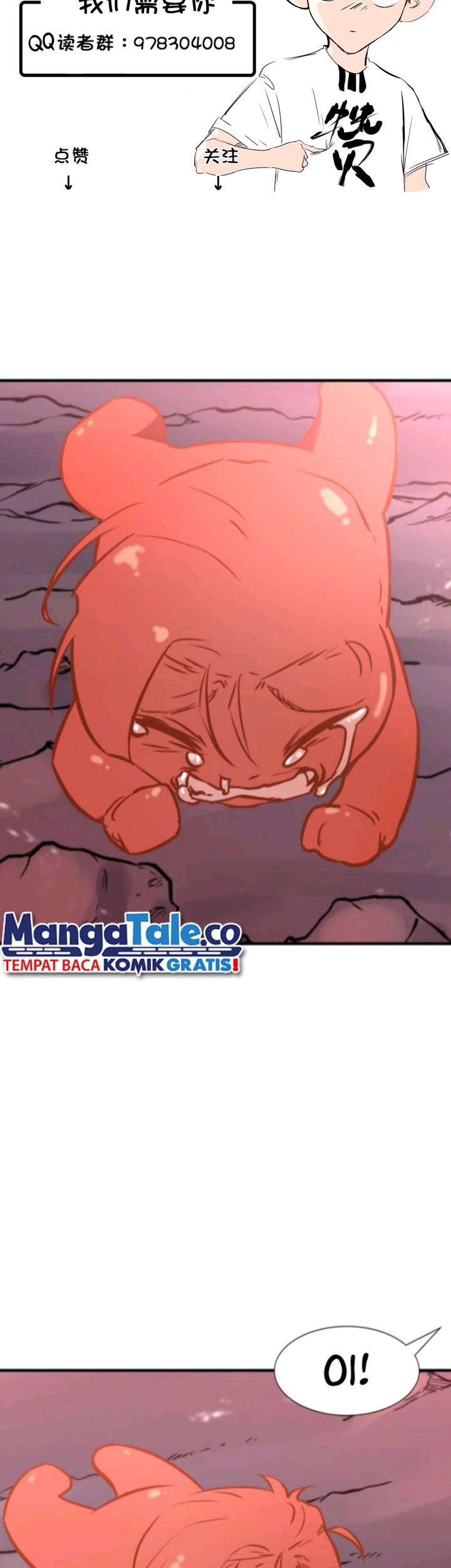 Badminton Ghost Chapter 12 Gambar 24