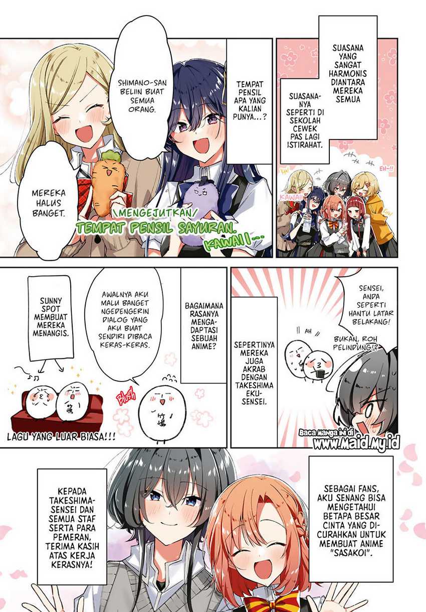 Sasayaku you ni koi wo utau Chapter 50 Gambar 6