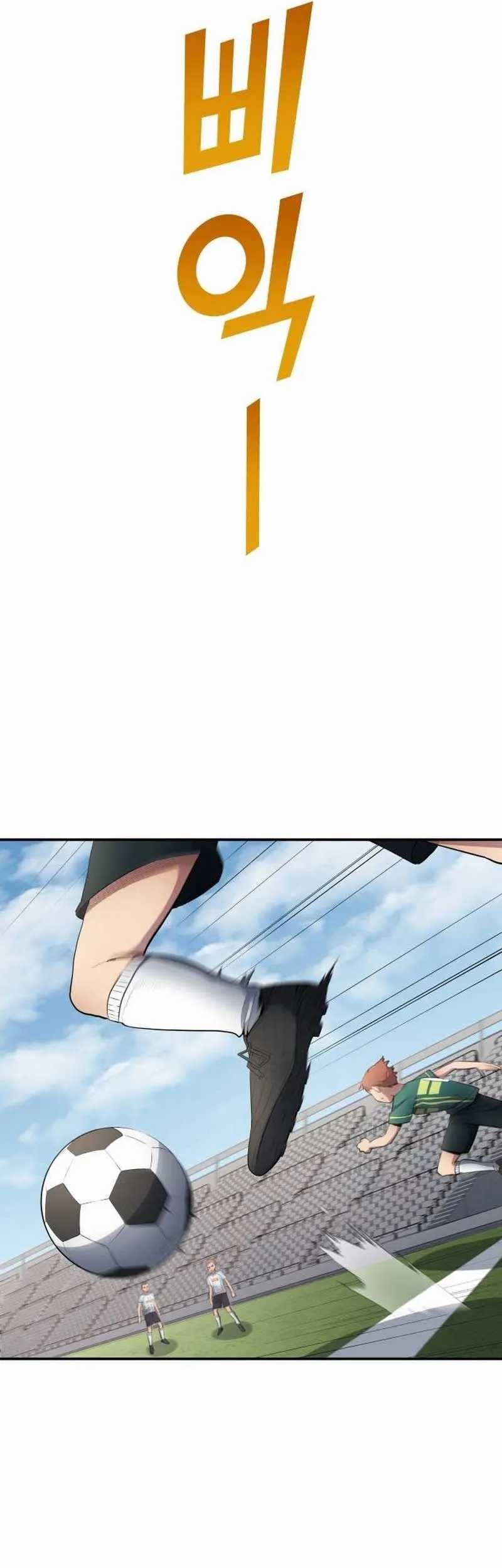 All Football Talents Are Mine Chapter 54 Gambar 36