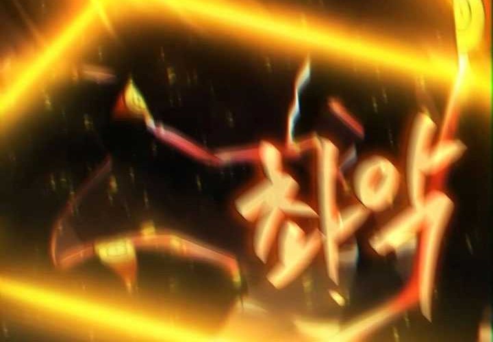 Clever Cleaning Life Of The Returned Genius Hunter Chapter 85 Gambar 11