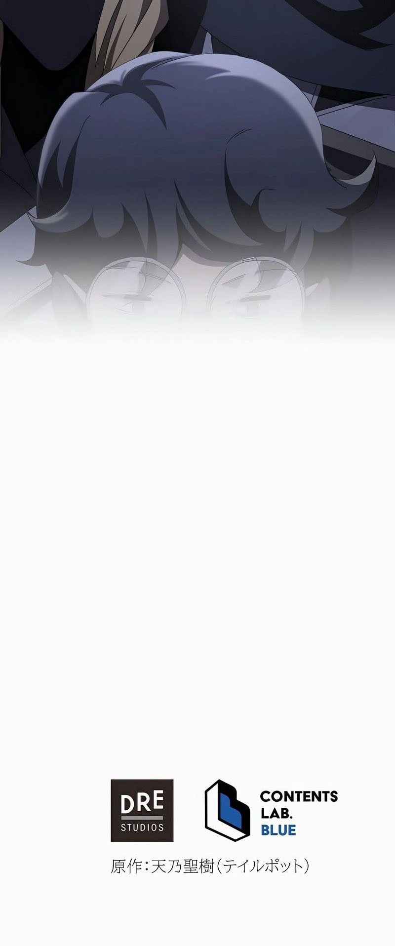 The Survival of the Savior Chapter 15 Gambar 87