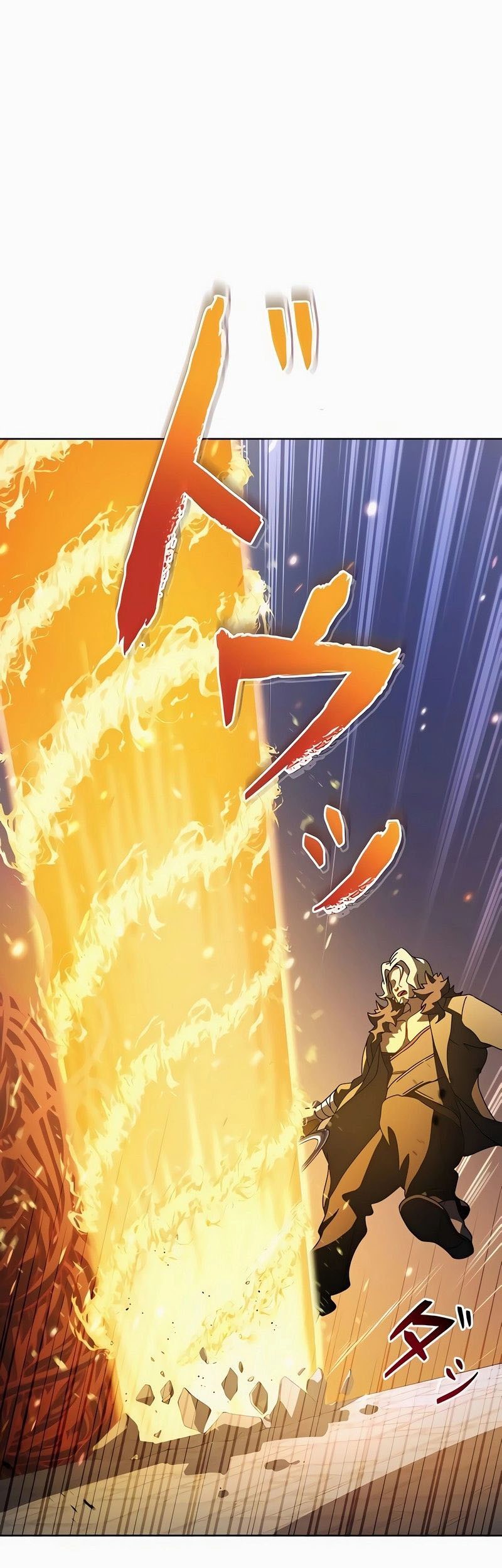 The Survival of the Savior Chapter 14 Gambar 32