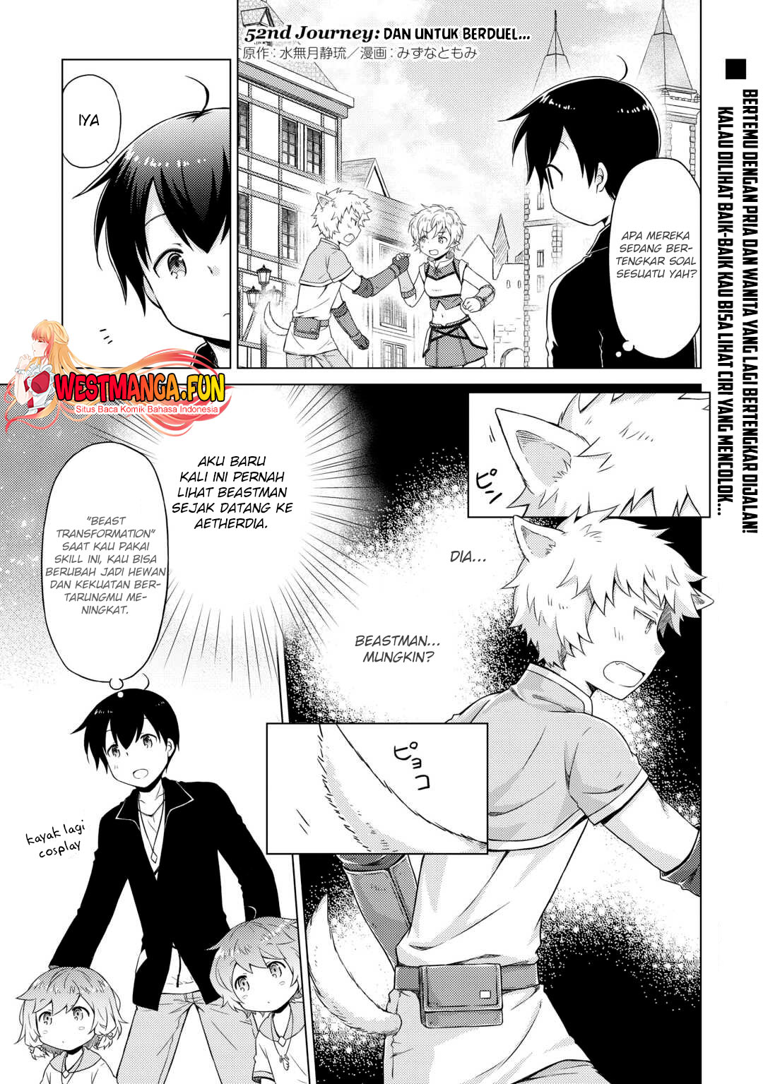 Manga Isekai Yururi Kikou: Kosodateshinagara Boukensha Shimasu Chapter 52 gambar nomor 2