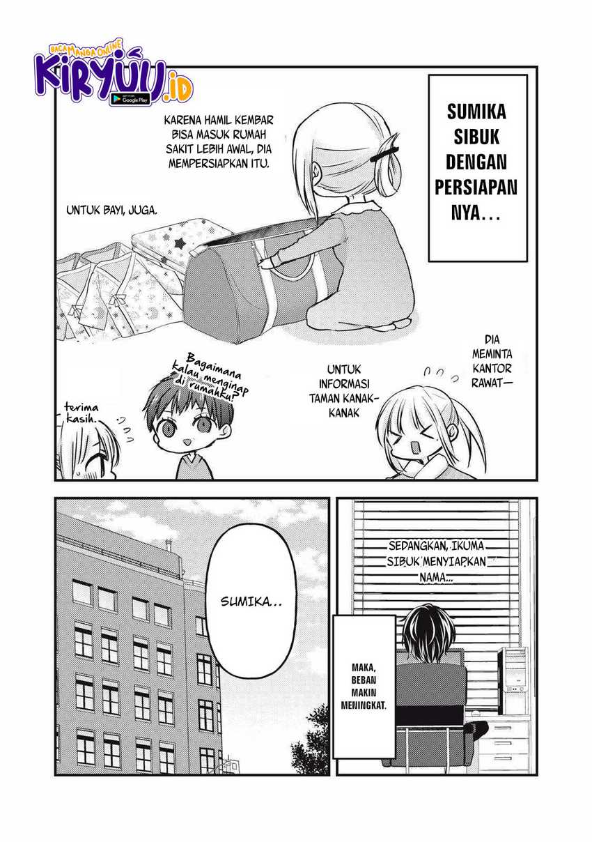 Mijuku na Futari de Gozaimasu ga Chapter 136 Gambar 16