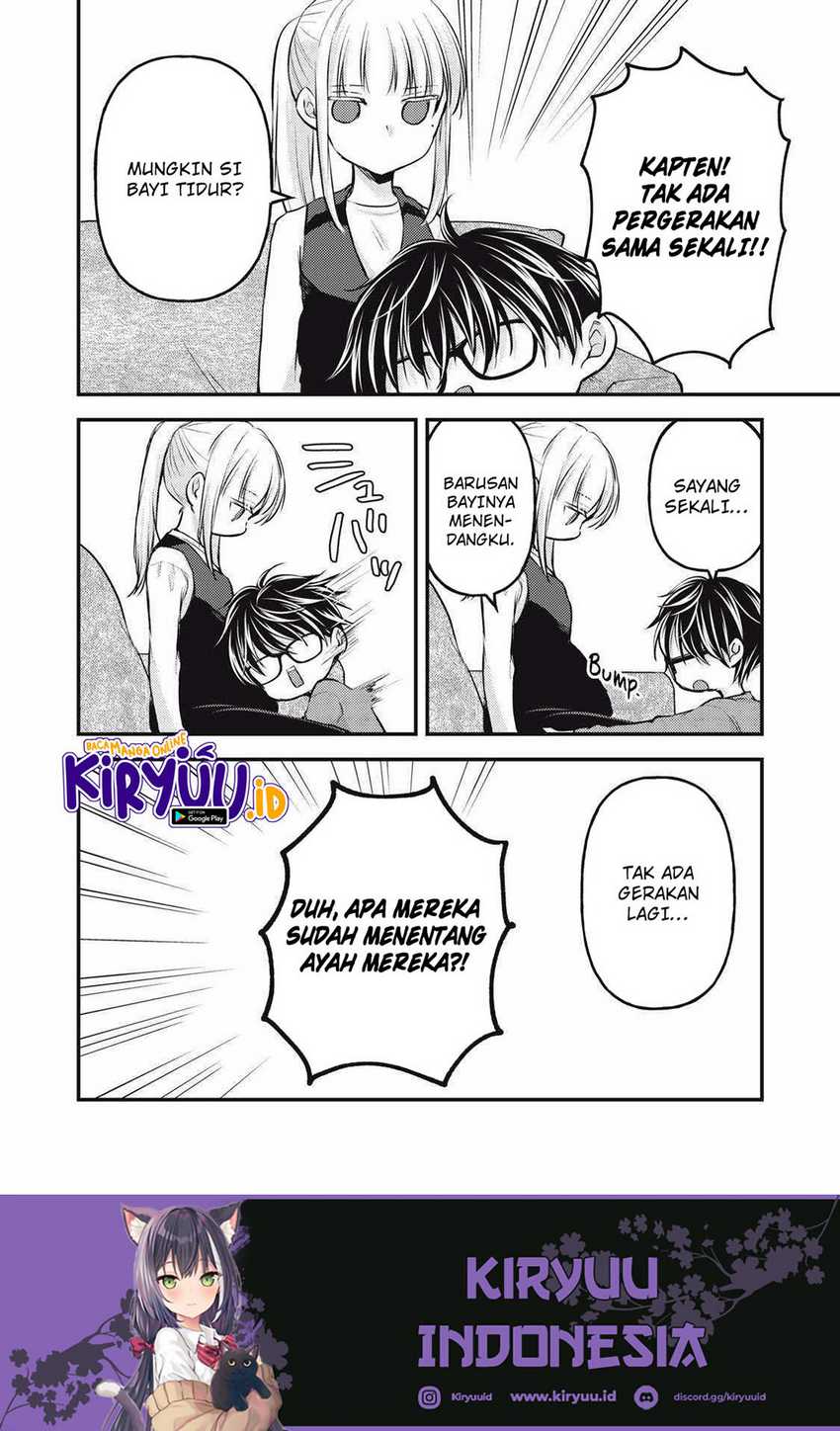 Mijuku na Futari de Gozaimasu ga Chapter 136 Gambar 5