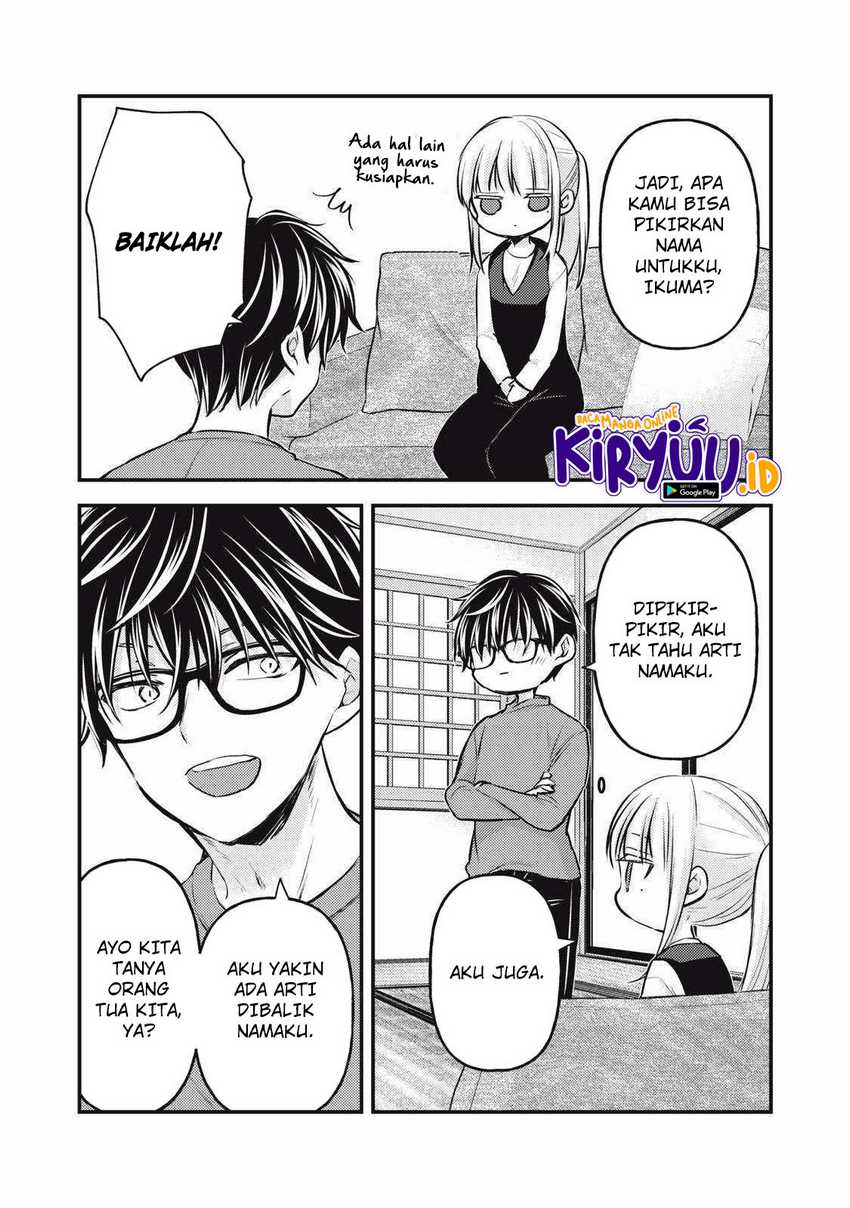 Mijuku na Futari de Gozaimasu ga Chapter 136 Gambar 8