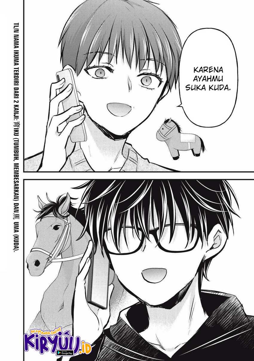 Mijuku na Futari de Gozaimasu ga Chapter 136 Gambar 9