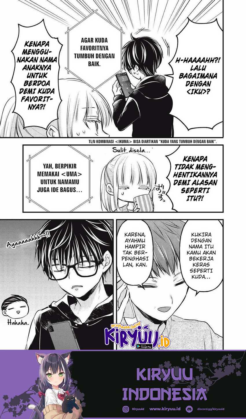 Mijuku na Futari de Gozaimasu ga Chapter 136 Gambar 10