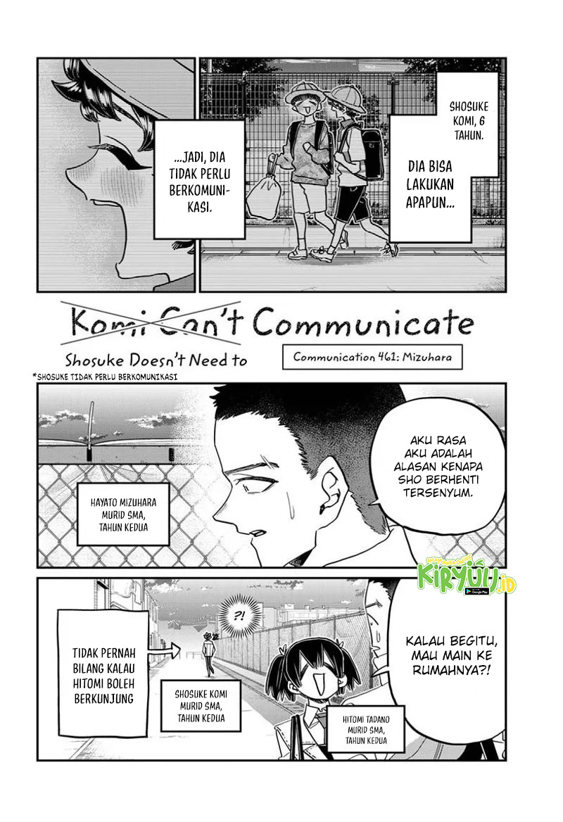 Komi-san wa Komyushou Desu Chapter 461 Gambar 5