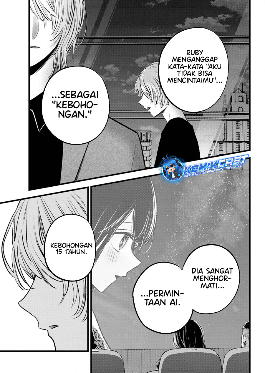 Oshi no Ko Chapter 154 Gambar 16