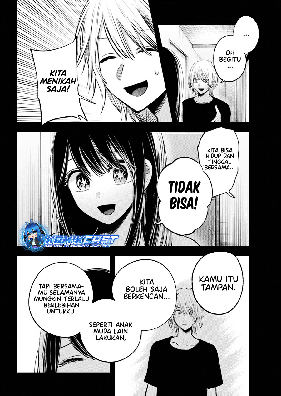 Oshi no Ko Chapter 154 Gambar 3
