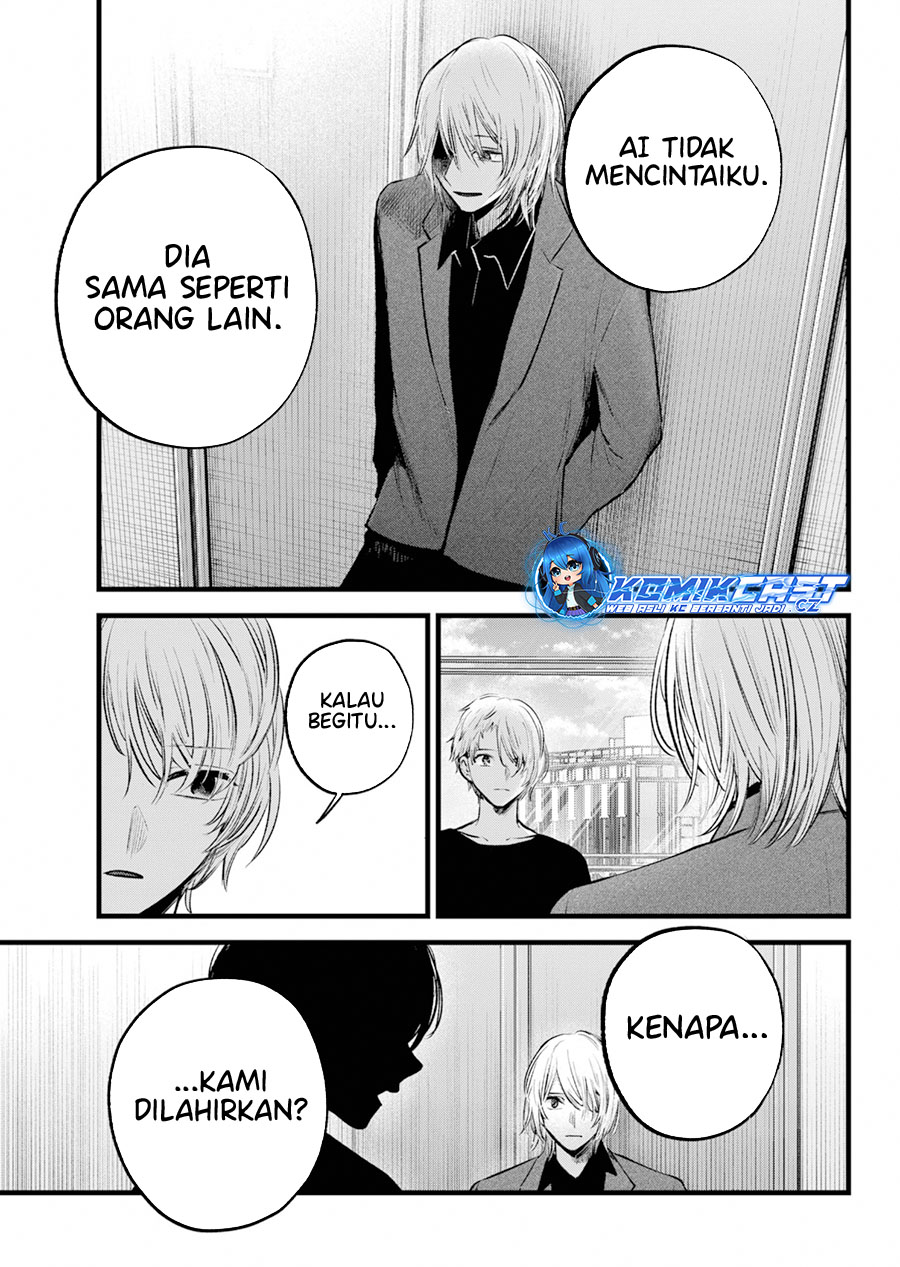 Oshi no Ko Chapter 154 Gambar 8