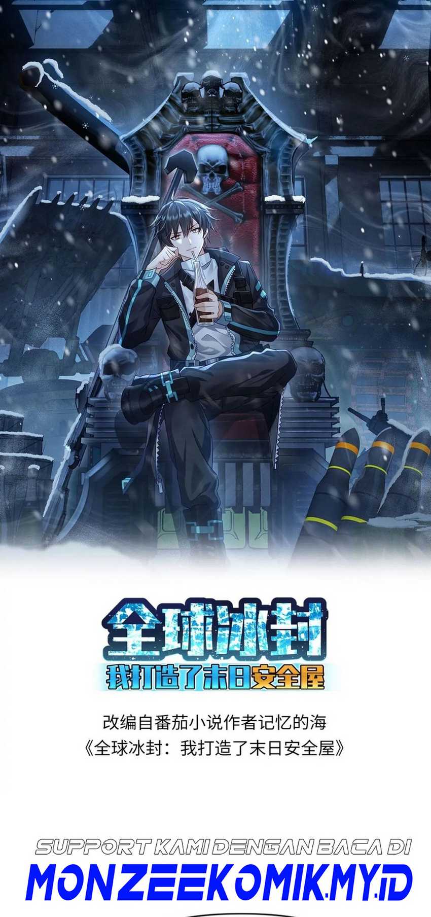 Manhua Freezing The World: I Built A Doomsday Safehouse Chapter 174 gambar nomor 2