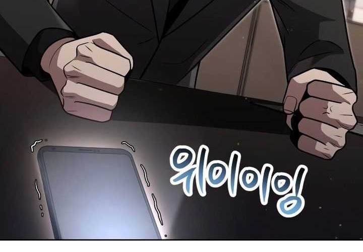 Clever Cleaning Life Of The Returned Genius Hunter Chapter 86 Gambar 50