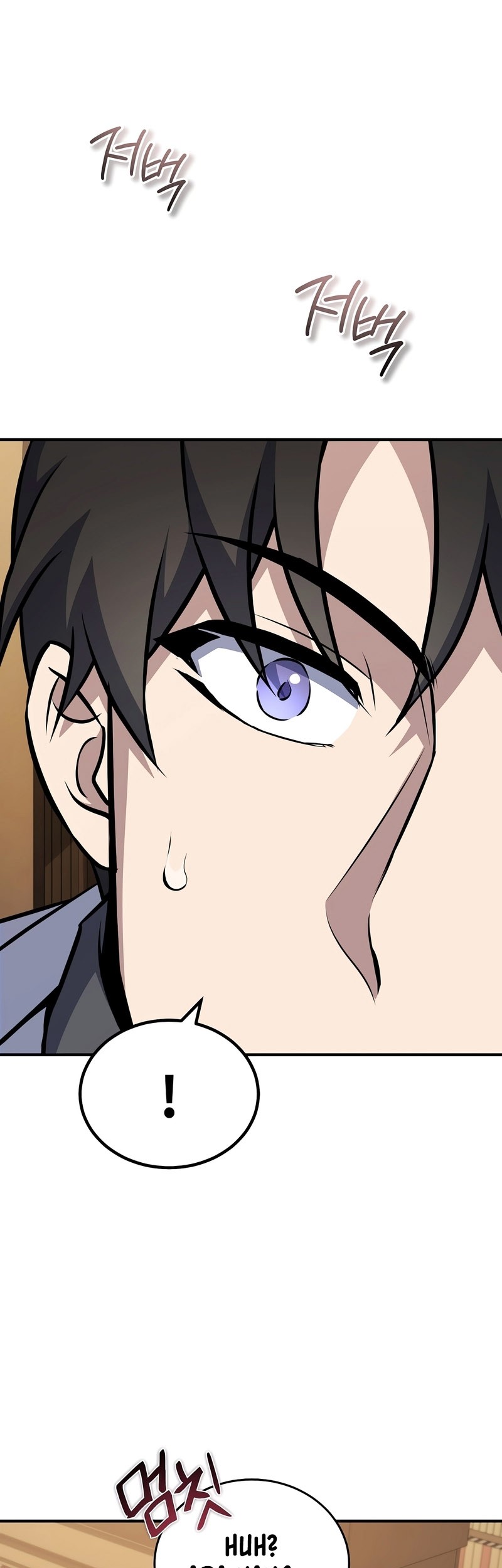 The Main Characters That Only I Know Chapter 35 Gambar 47