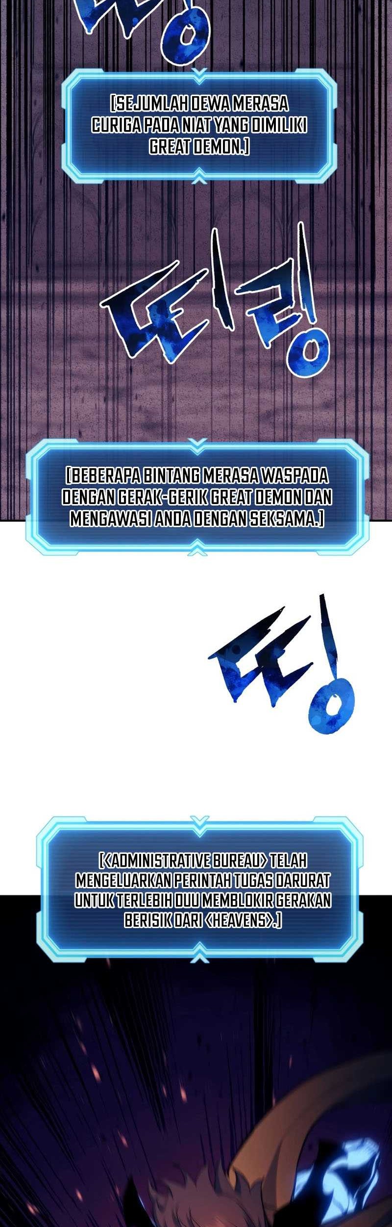 Return of the Broken Constellation Chapter 119 Gambar 27