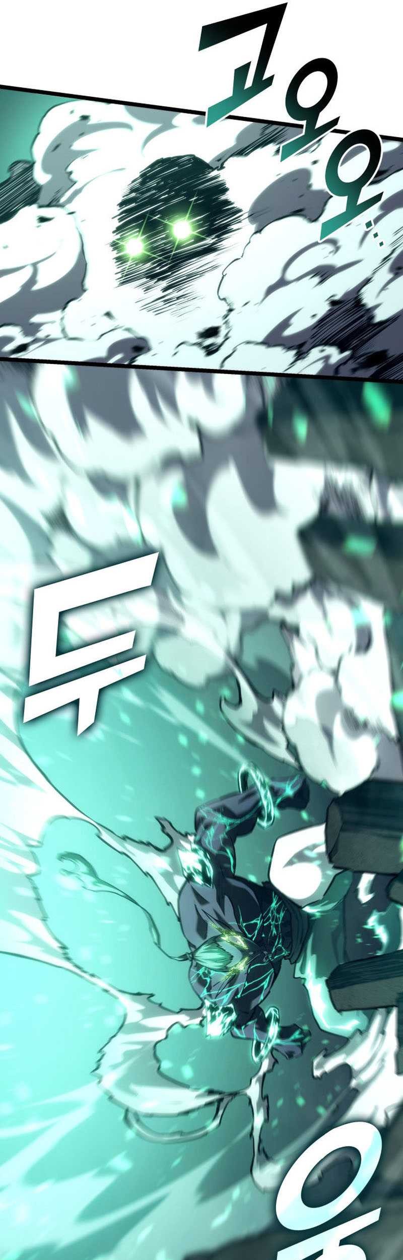 Return of the SSS-Class Ranker Chapter 114 Gambar 31