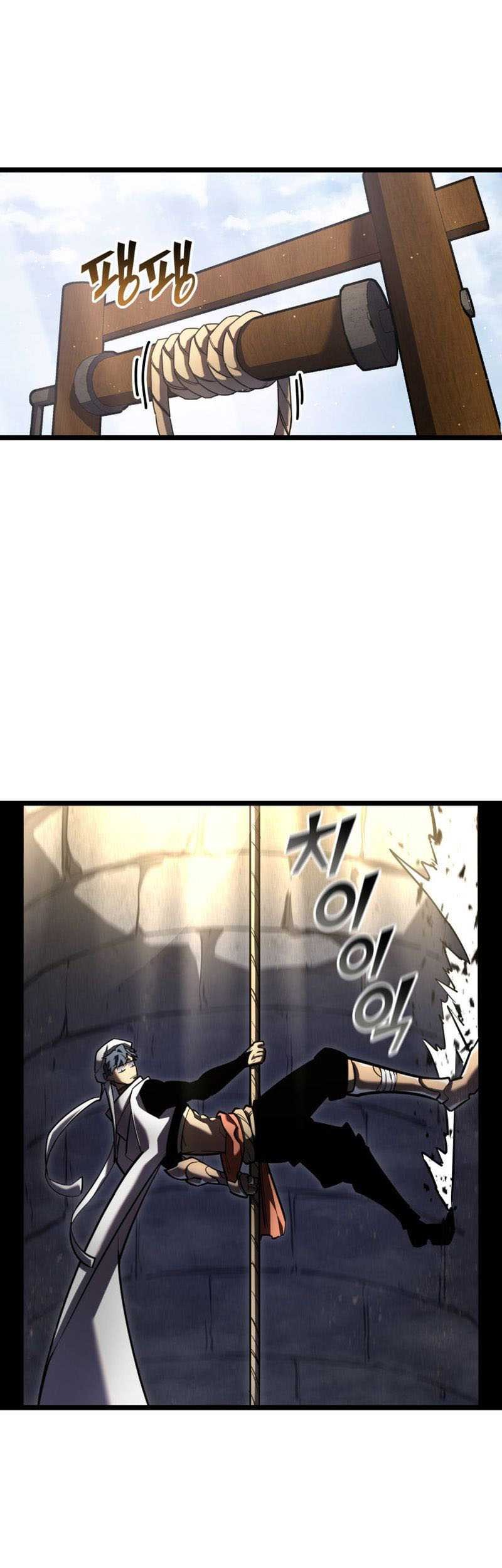 Return of the SSS-Class Ranker Chapter 113 Gambar 38