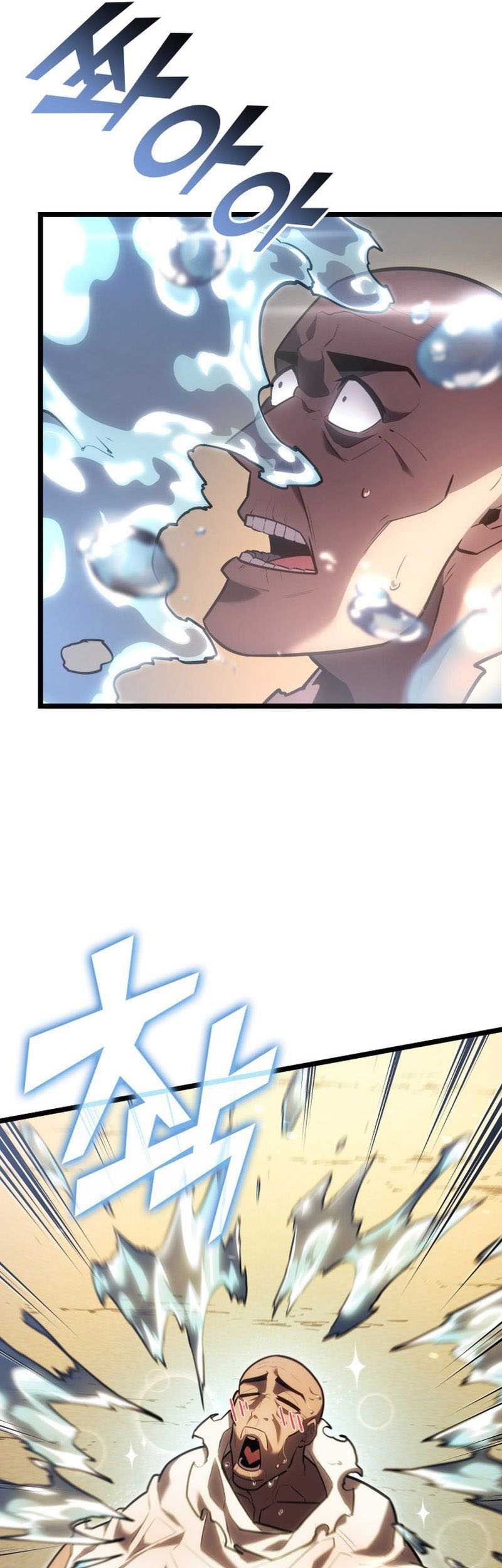 Return of the SSS-Class Ranker Chapter 113 Gambar 14