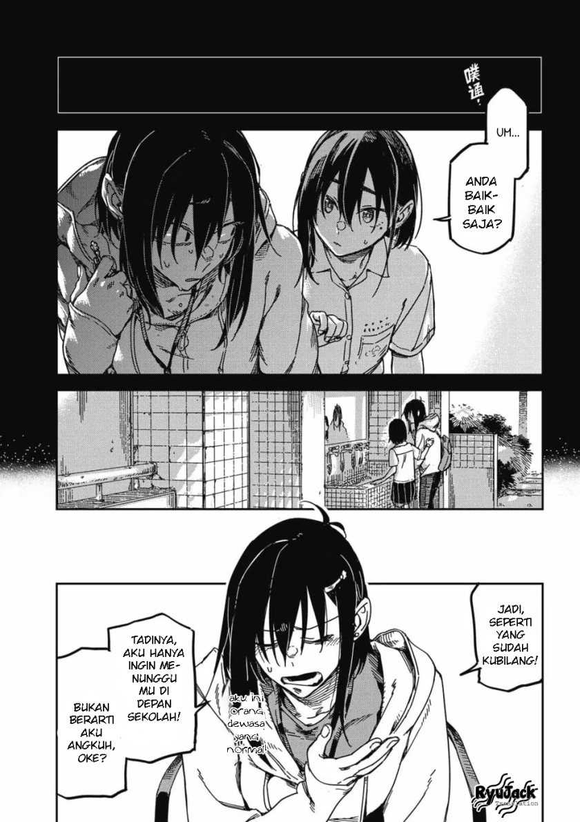 Listen to My Voice!! Chapter 13 Gambar 5