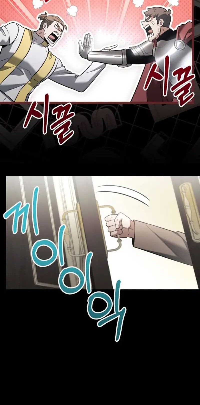 The Hero Became The Duke’s Eldest Son Chapter 26 Gambar 5