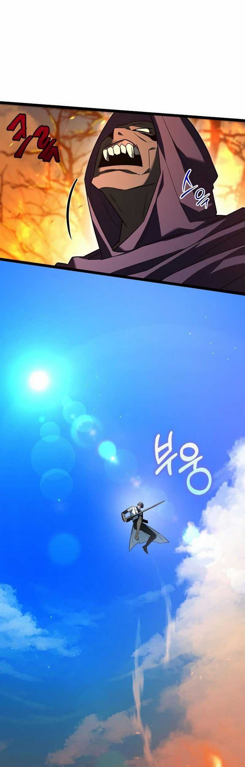 The Hero Became The Duke’s Eldest Son Chapter 12 Gambar 21