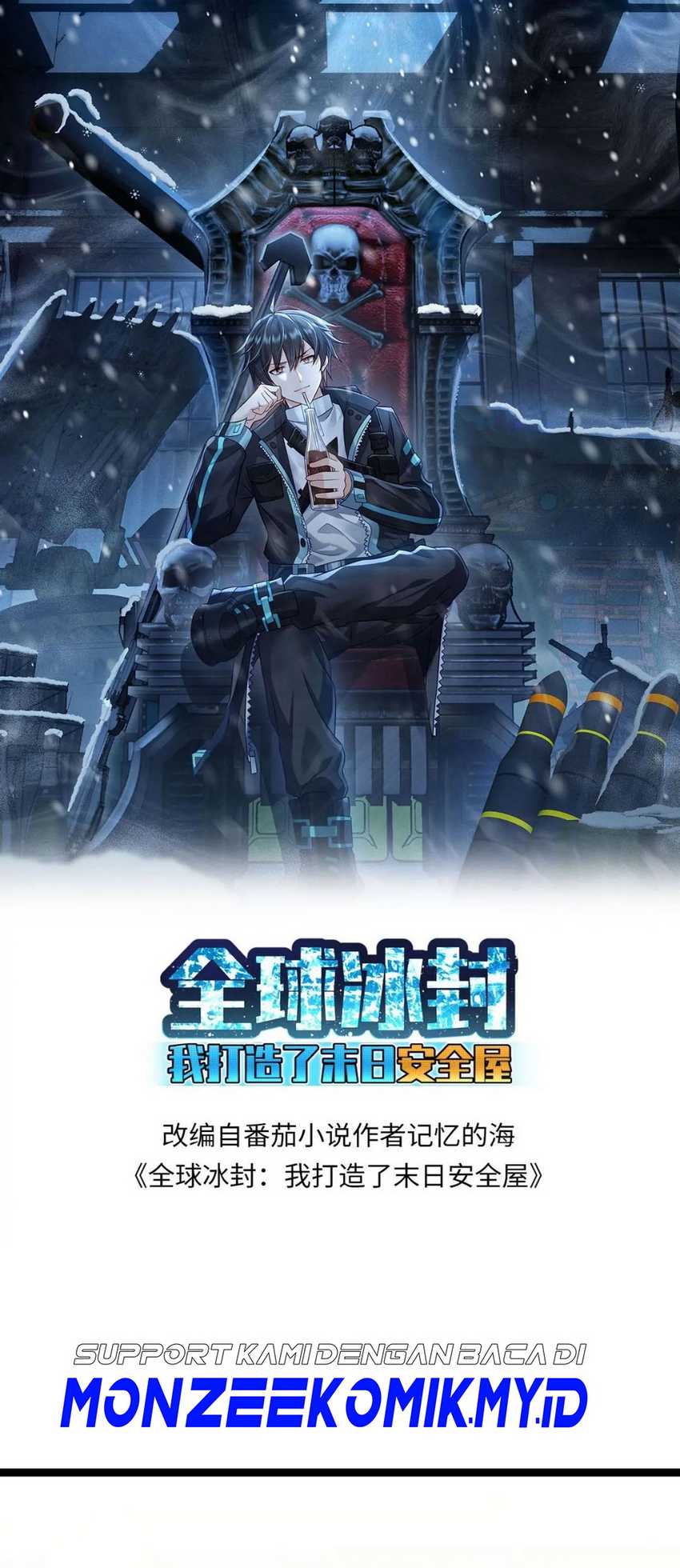 Manhua Freezing The World: I Built A Doomsday Safehouse Chapter 179 gambar nomor 2