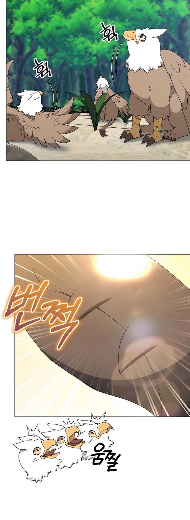 Hunter World’s Gardener Chapter 41 Gambar 9