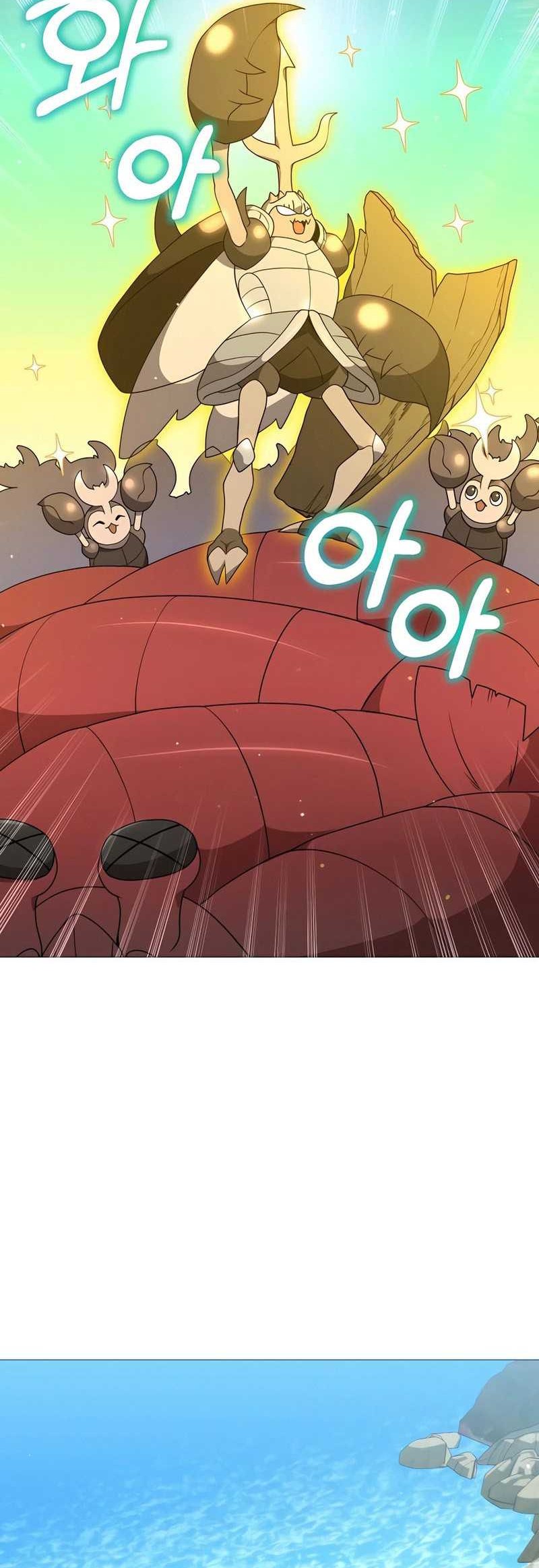 Hunter World’s Gardener Chapter 41 Gambar 29