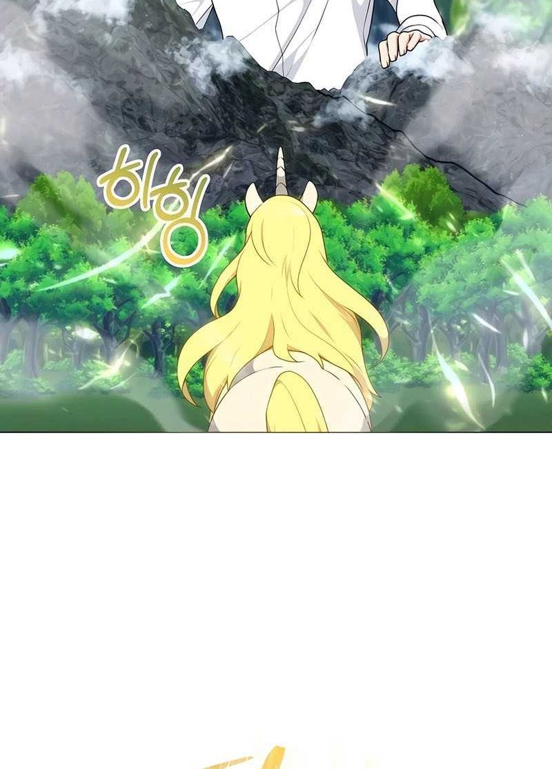 Hunter World’s Gardener Chapter 40 Gambar 17