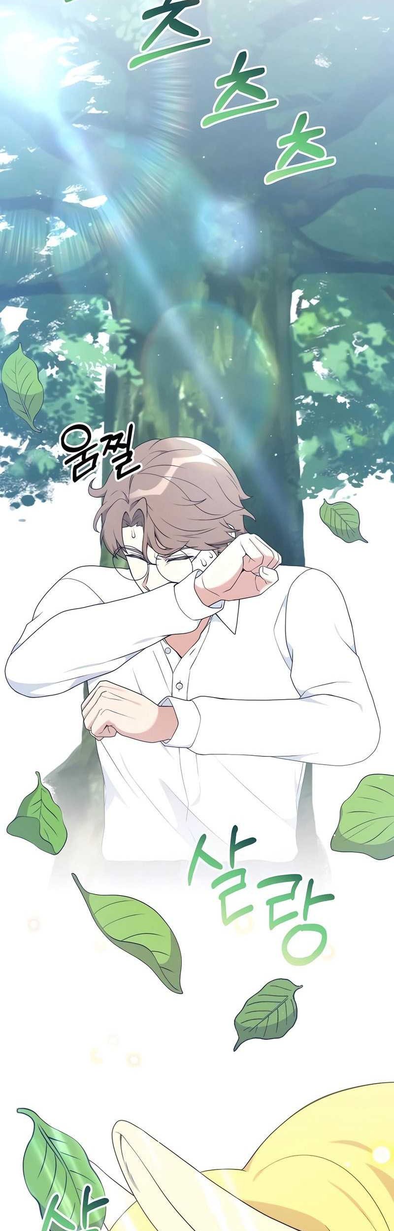 Hunter World’s Gardener Chapter 40 Gambar 20