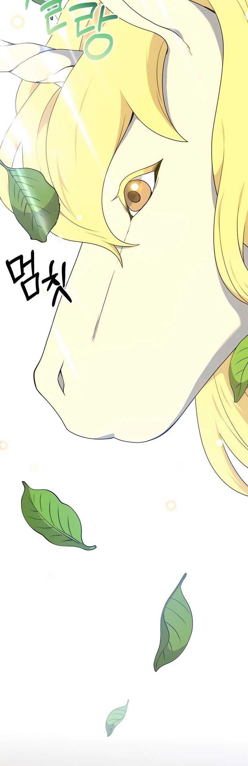 Hunter World’s Gardener Chapter 40 Gambar 21