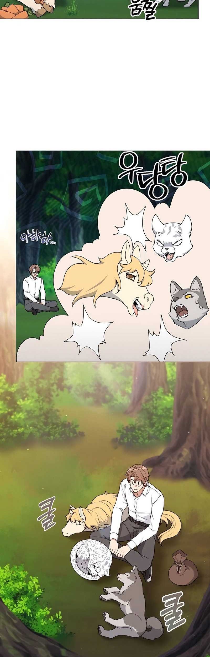 Hunter World’s Gardener Chapter 40 Gambar 33