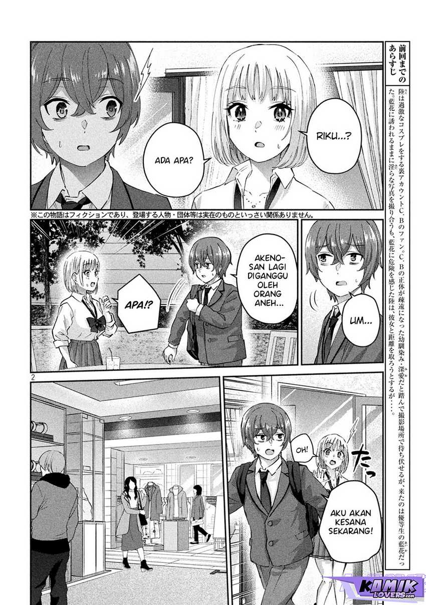 PEEP Chapter 04 Gambar 3
