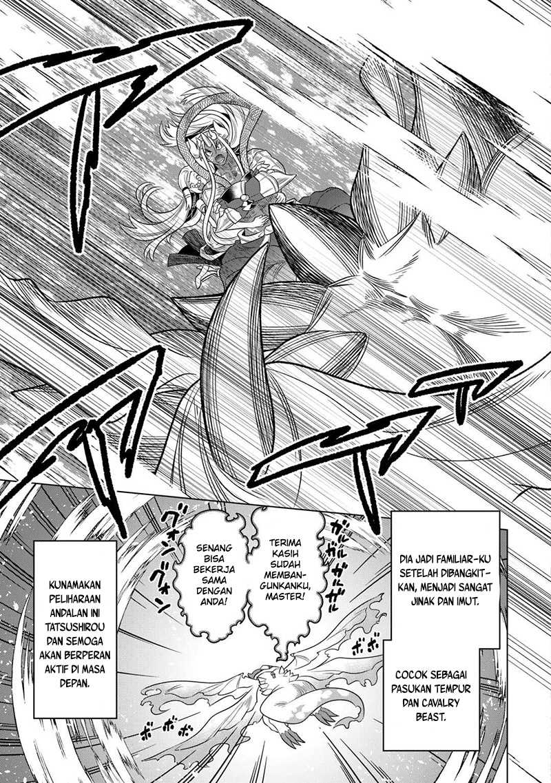 Re:Monster Chapter 101 Gambar 14