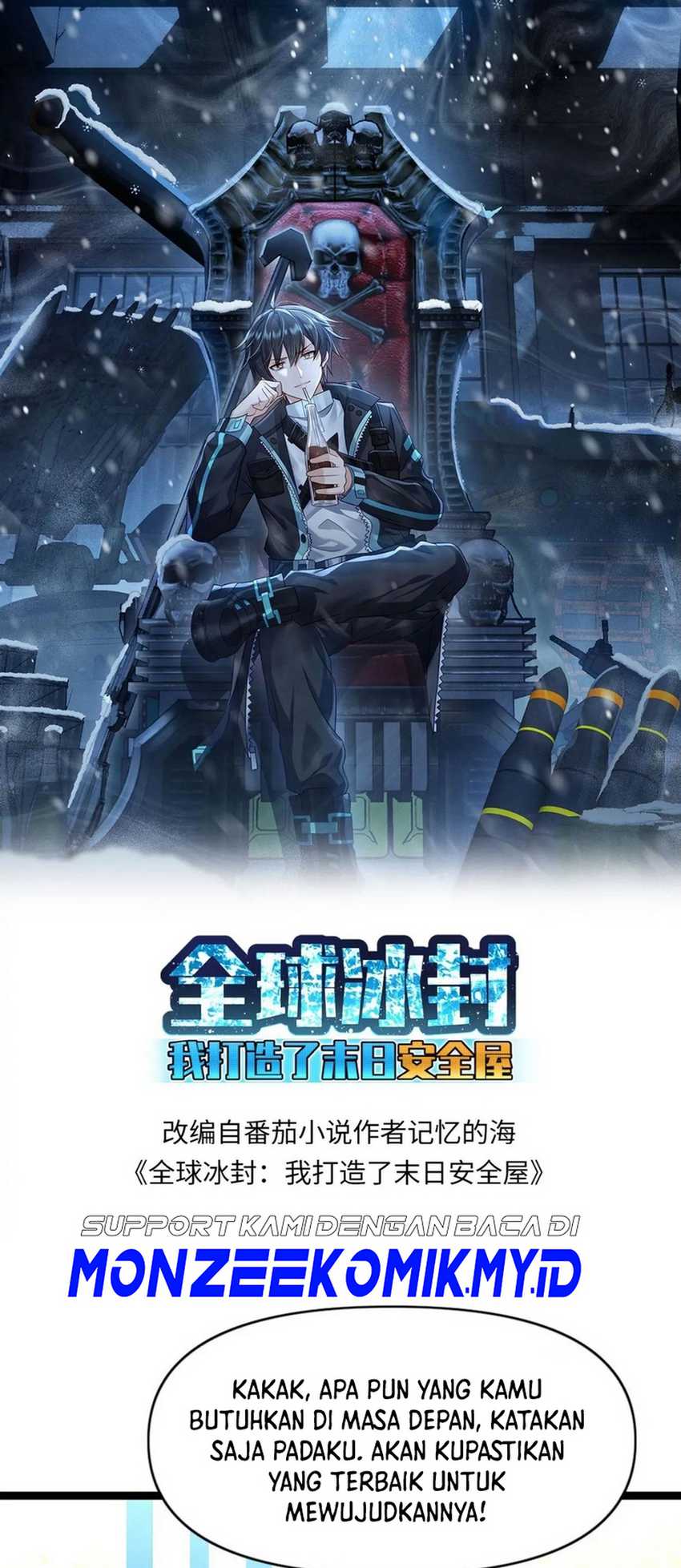 Manhua Freezing The World: I Built A Doomsday Safehouse Chapter 178 gambar nomor 2
