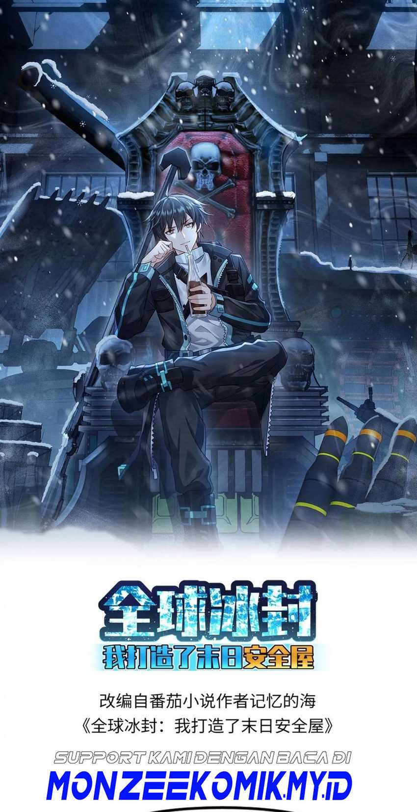 Manhua Freezing The World: I Built A Doomsday Safehouse Chapter 181 gambar nomor 2