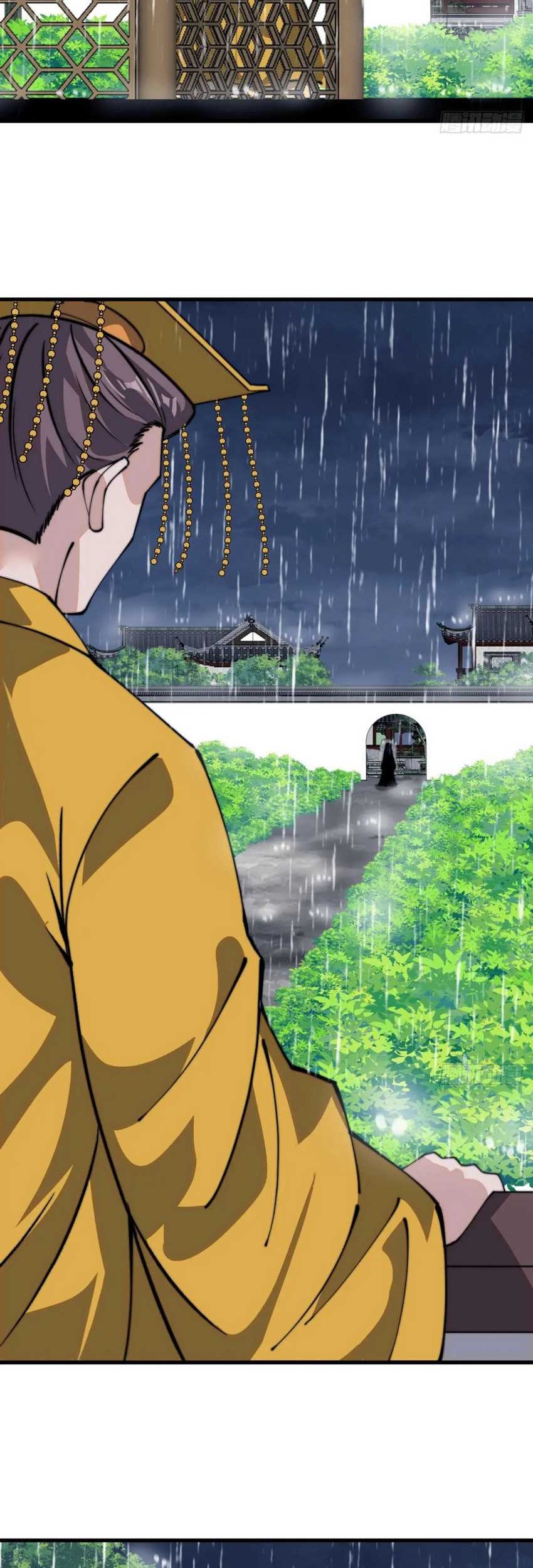 It Starts With A Mountain Chapter 832 Gambar 18